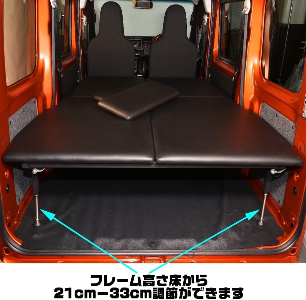 ハイゼットカーゴ S700V S710V アトレーワゴン S321V S331V ベッドキット n0354_05.jpg